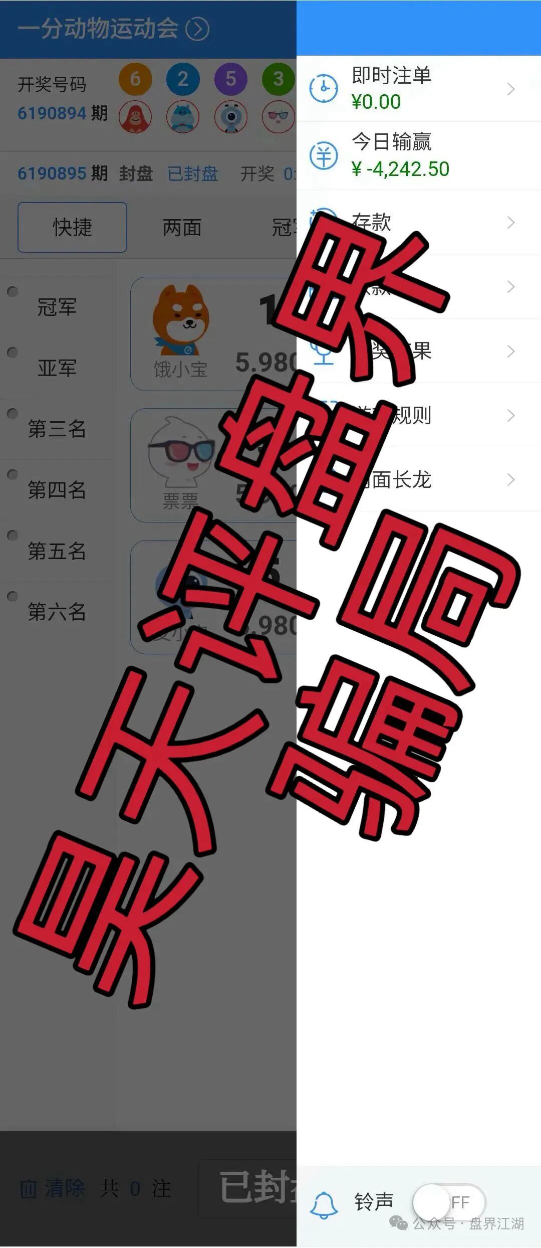 原文图片