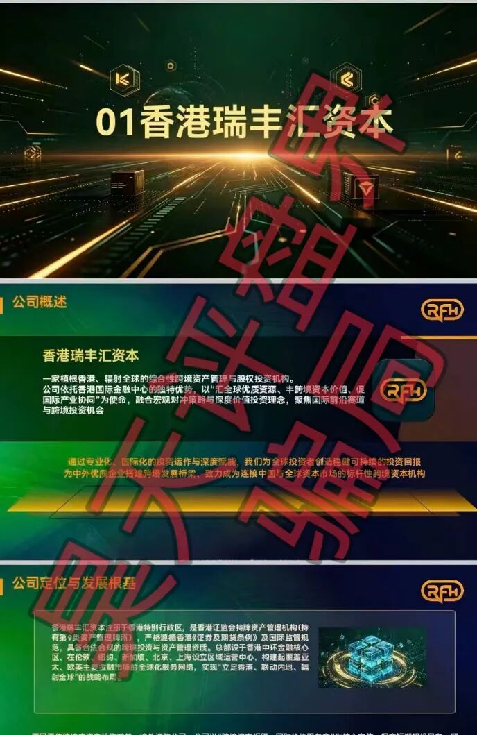 原文相关图片4