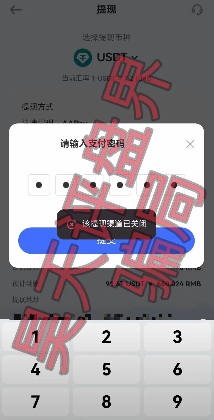 原文相关图片5