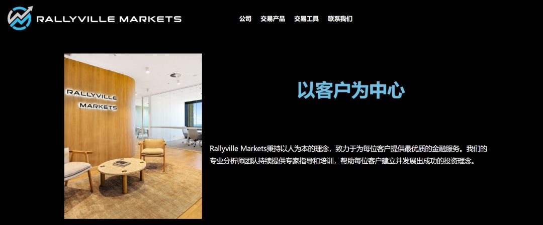 原文相关图片2