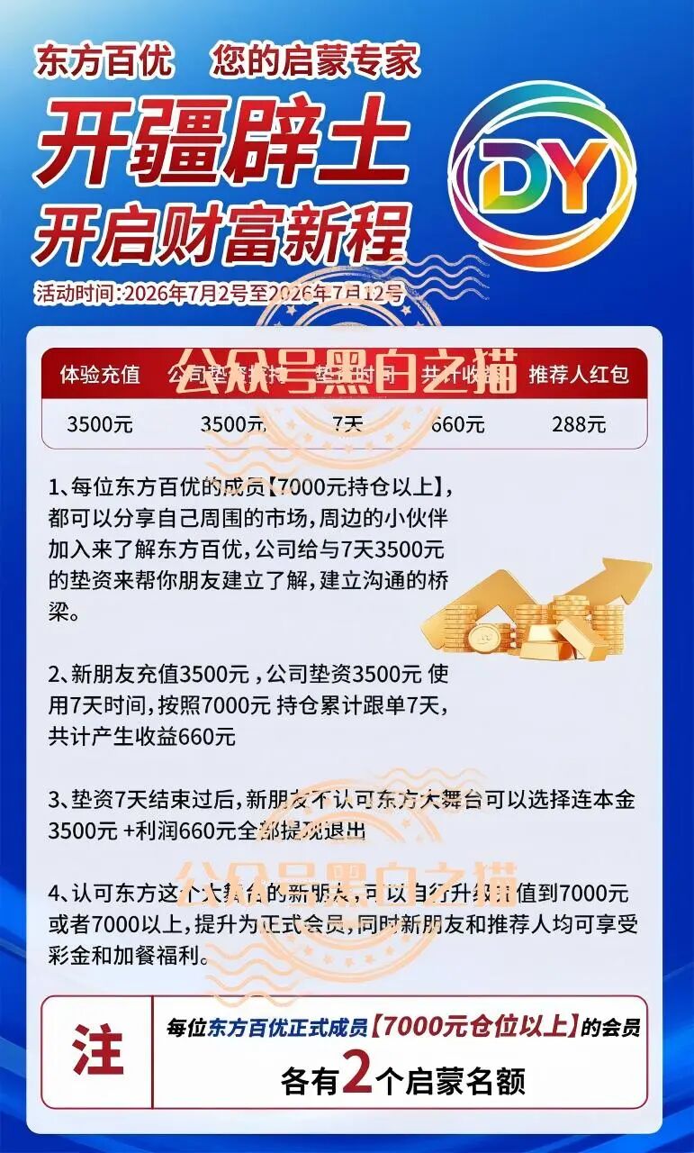 原文相关图片8