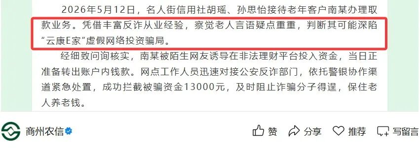 原文图片