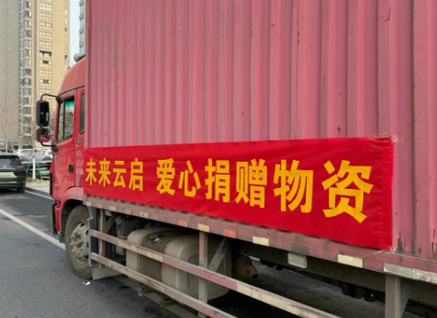 原文相关图片7