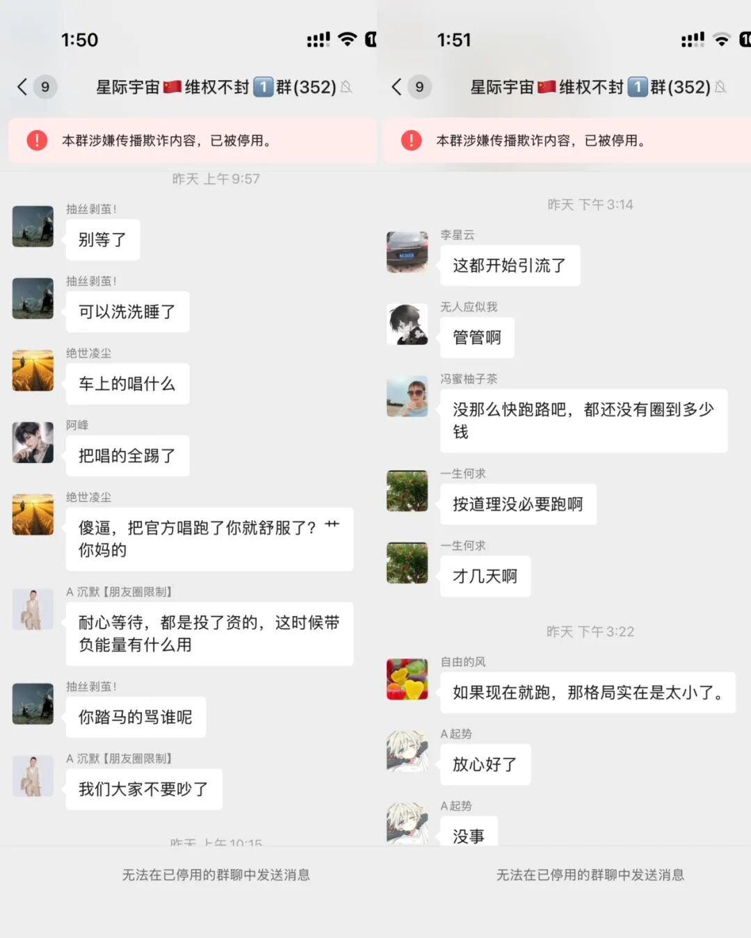 原文相关图片5
