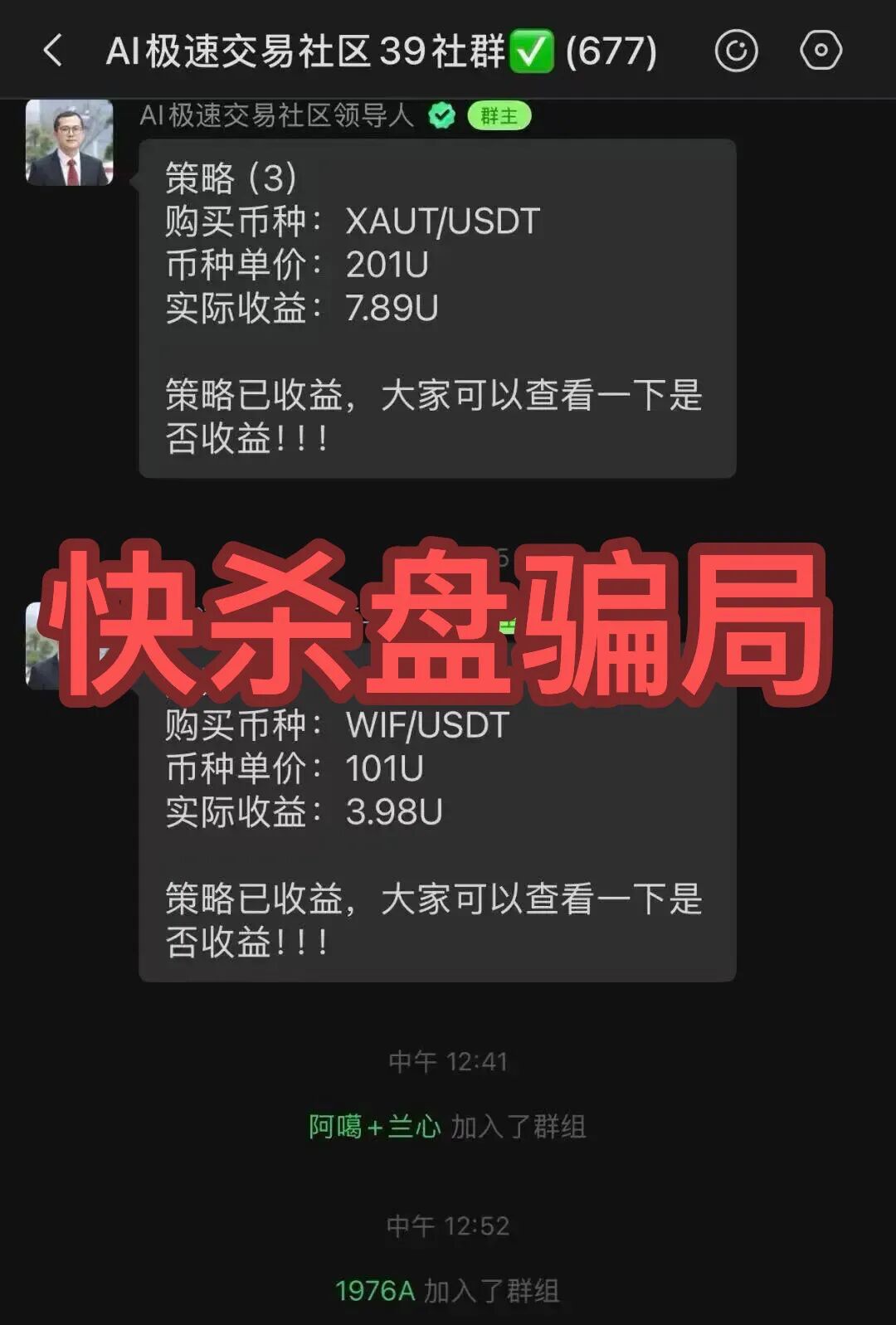 原文相关图片2