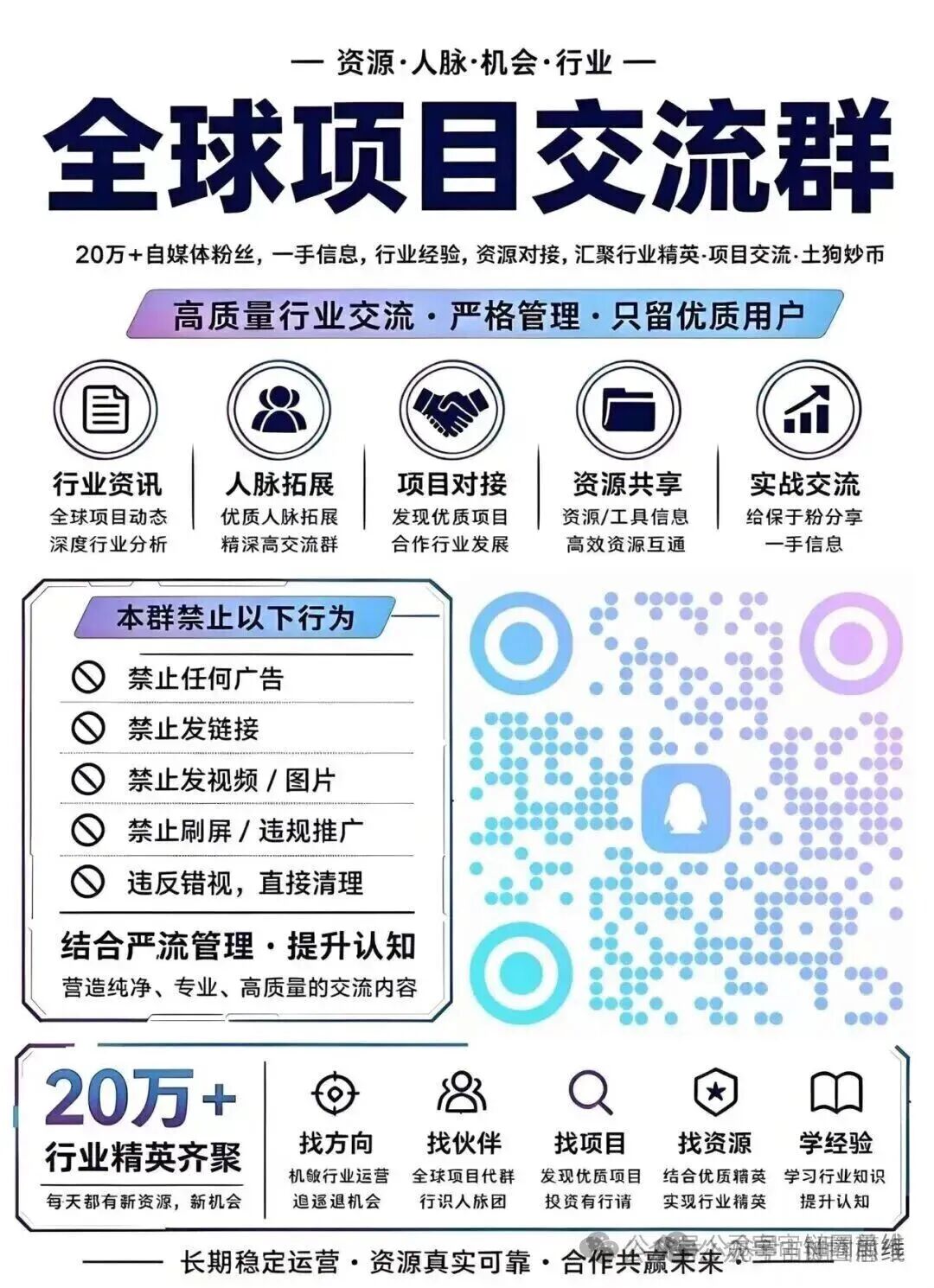 原文相关图片7