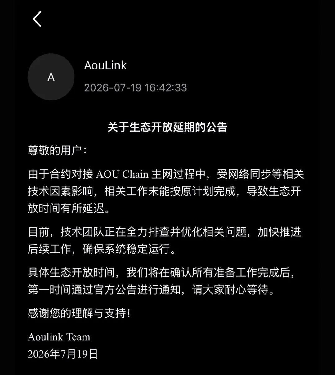 原文图片