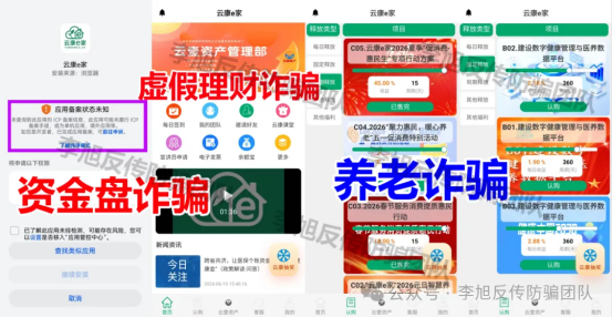 原文图片