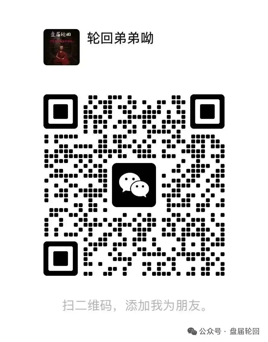 原文相关图片3