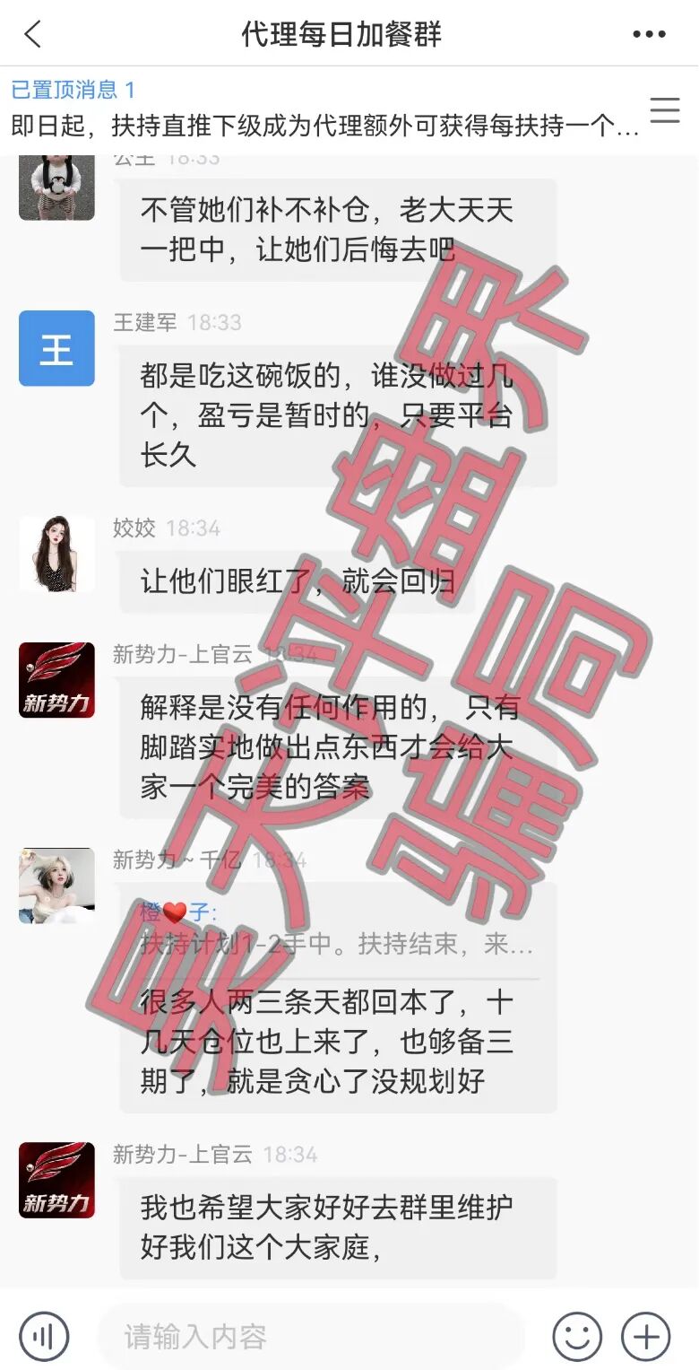 原文相关图片5