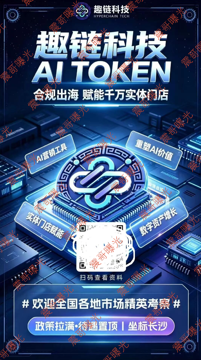 原文相关图片2
