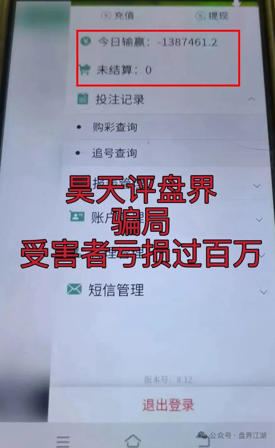 原文相关图片7