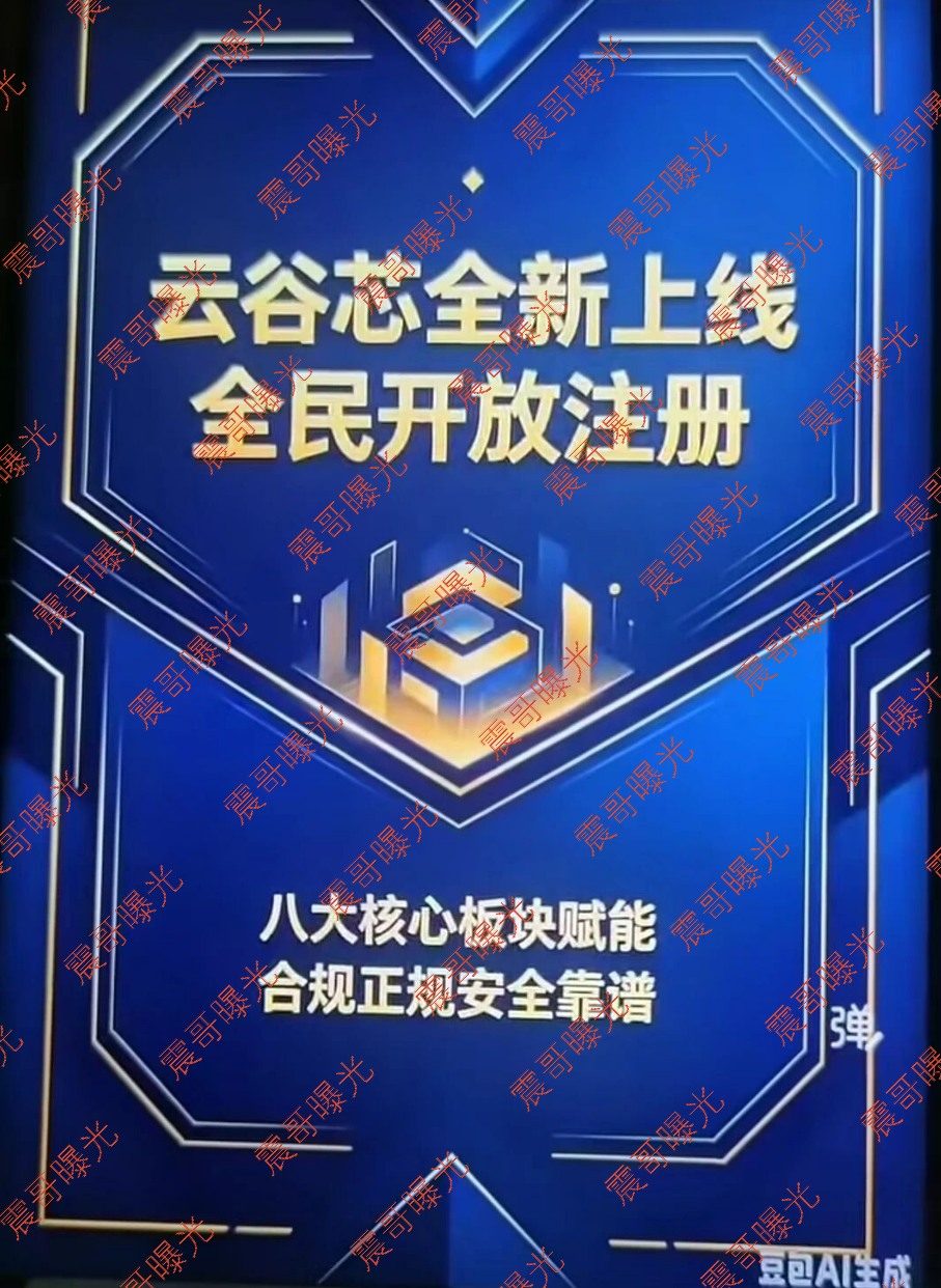 原文相关图片2