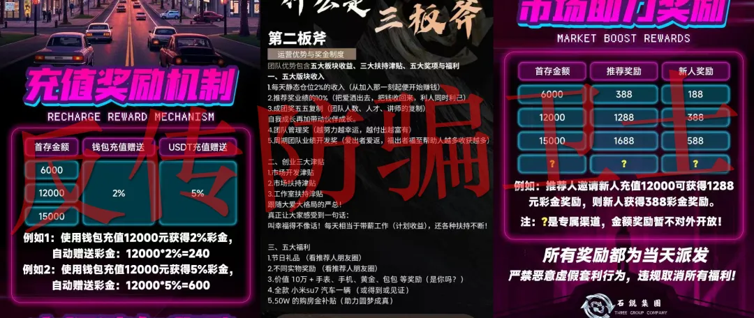 原文相关图片1