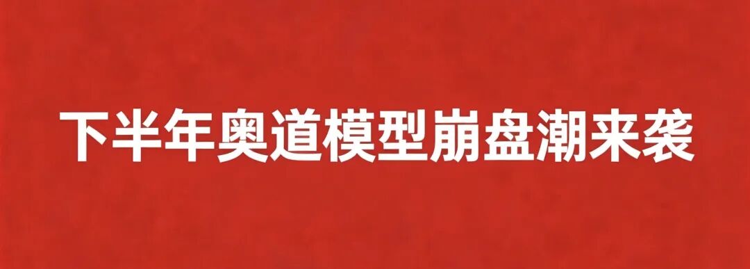 原文相关图片6