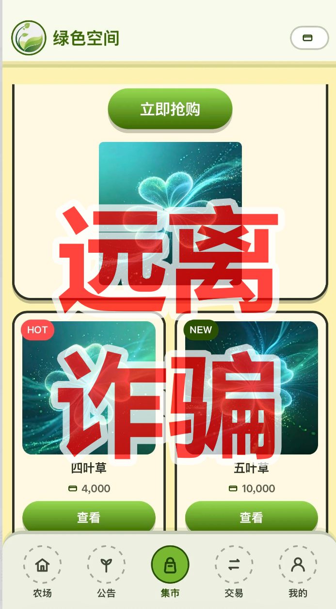 原文相关图片3