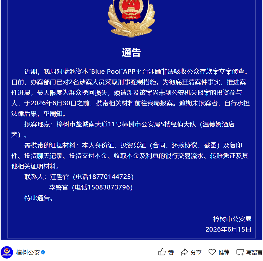 原文图片