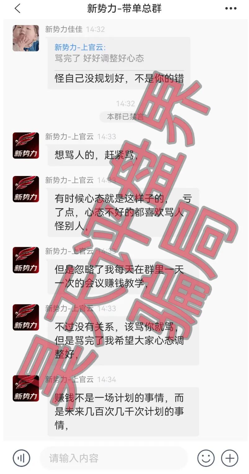 原文相关图片4