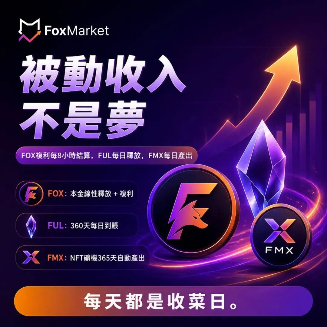 原文相关图片6