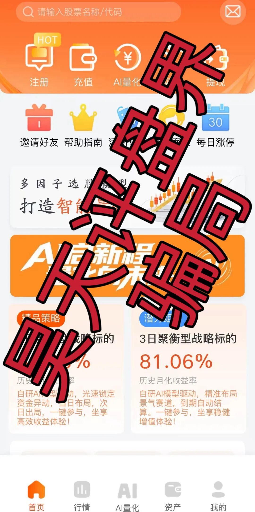 原文相关图片5