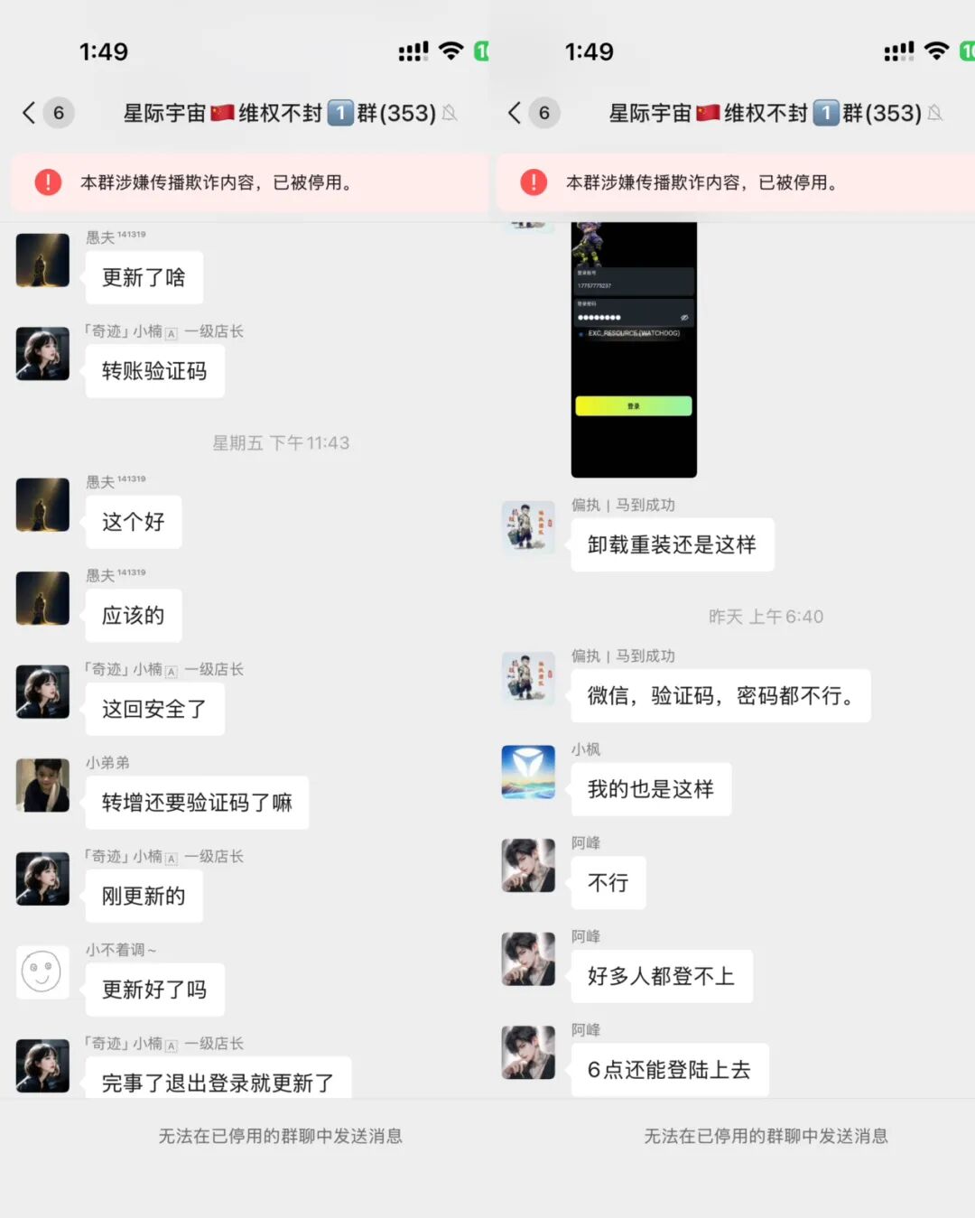 原文相关图片3