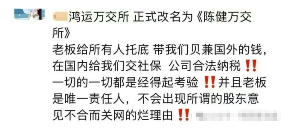 原文图片