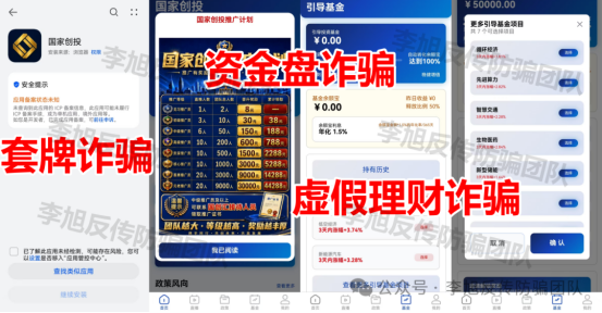 原文相关图片1