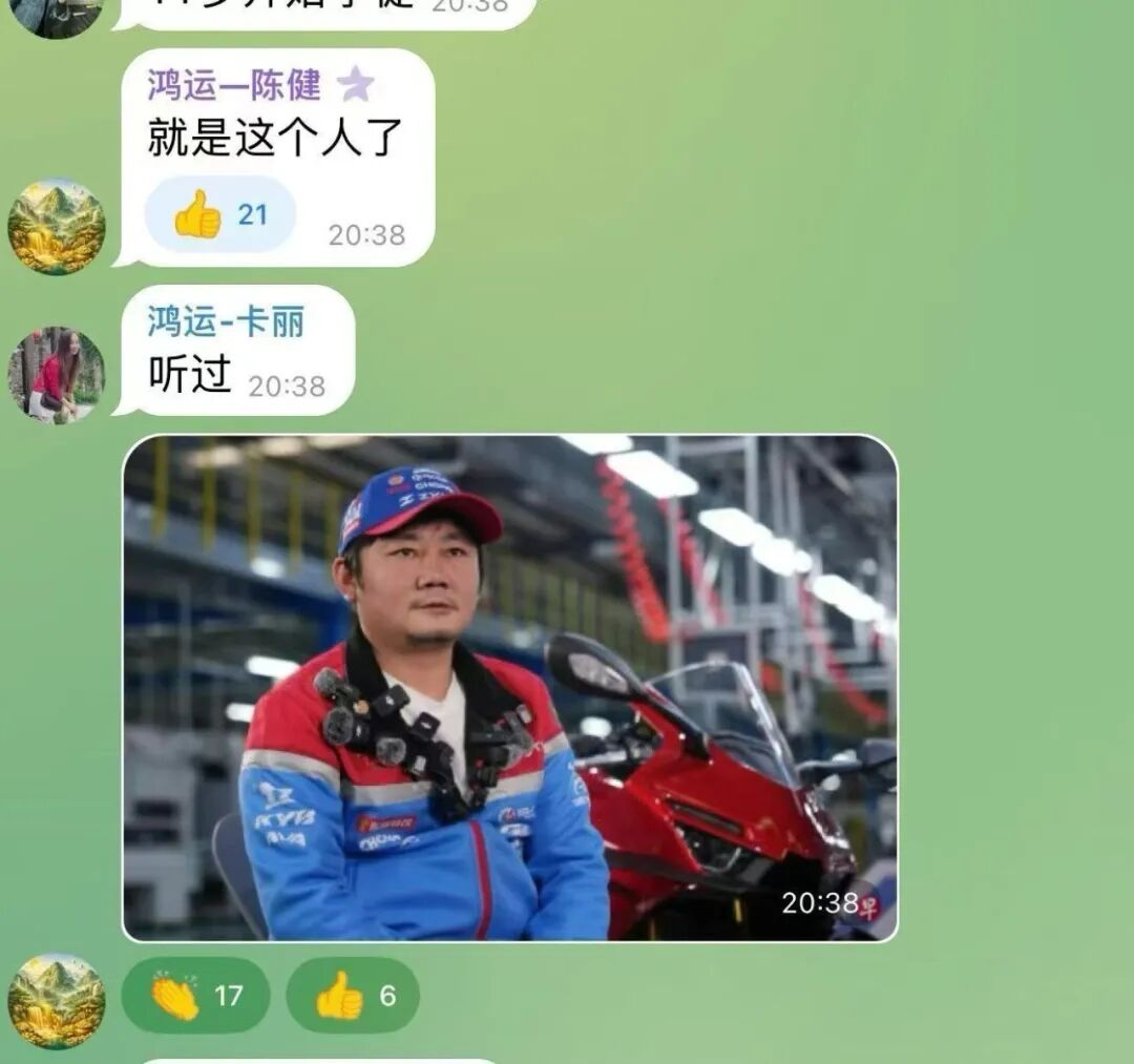 原文相关图片3