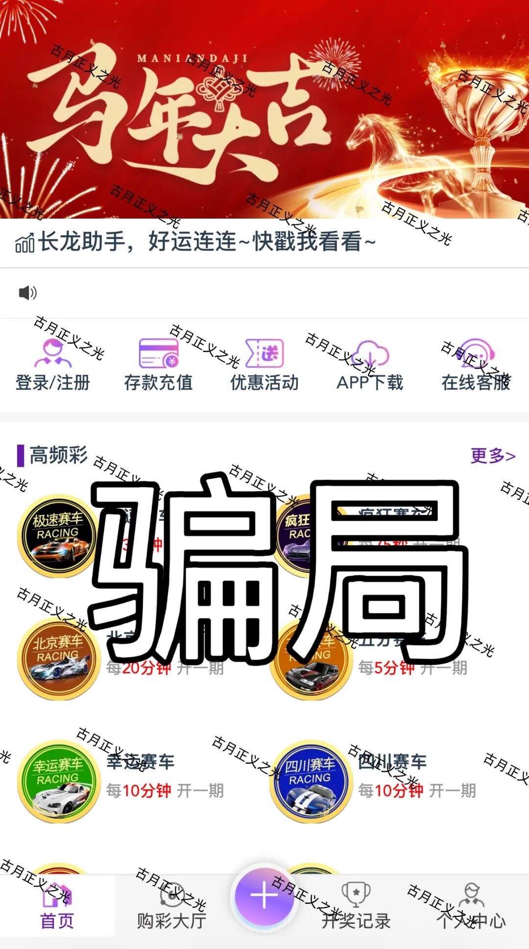 原文相关图片2