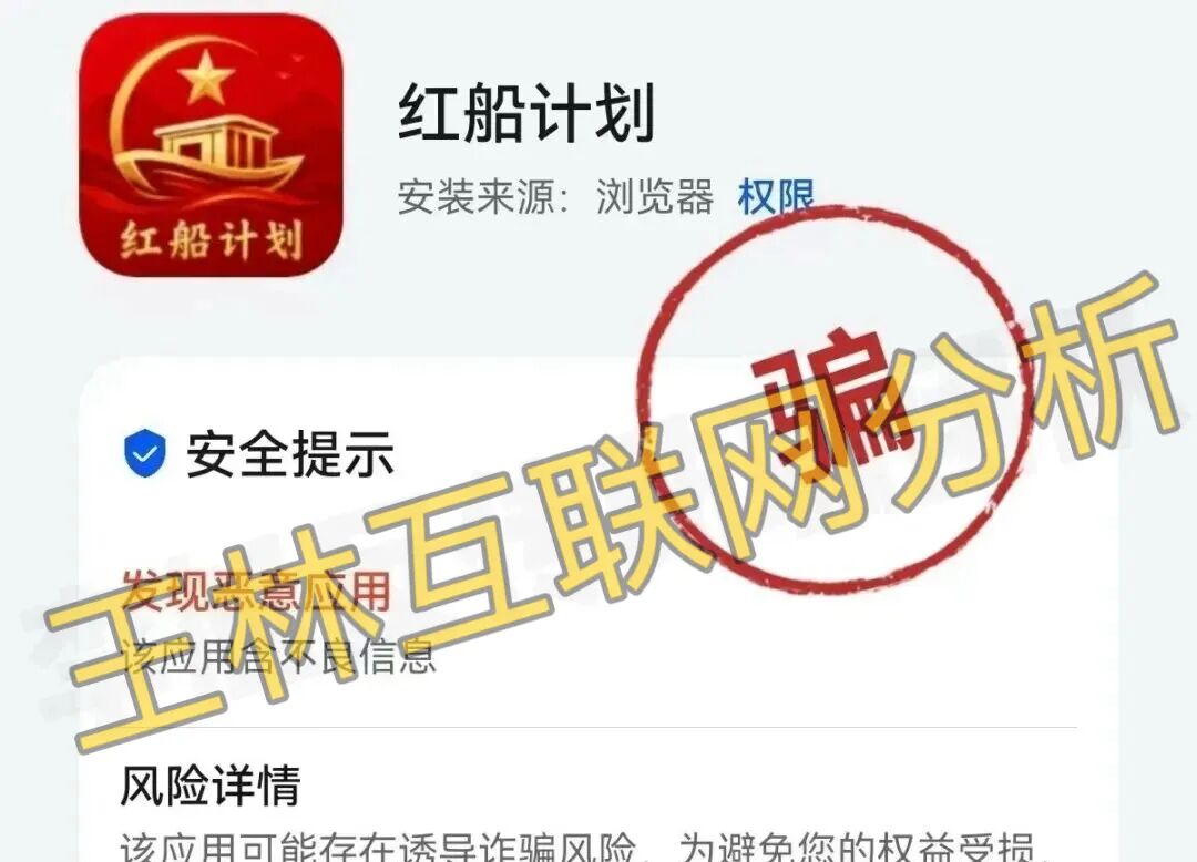 原文相关图片4