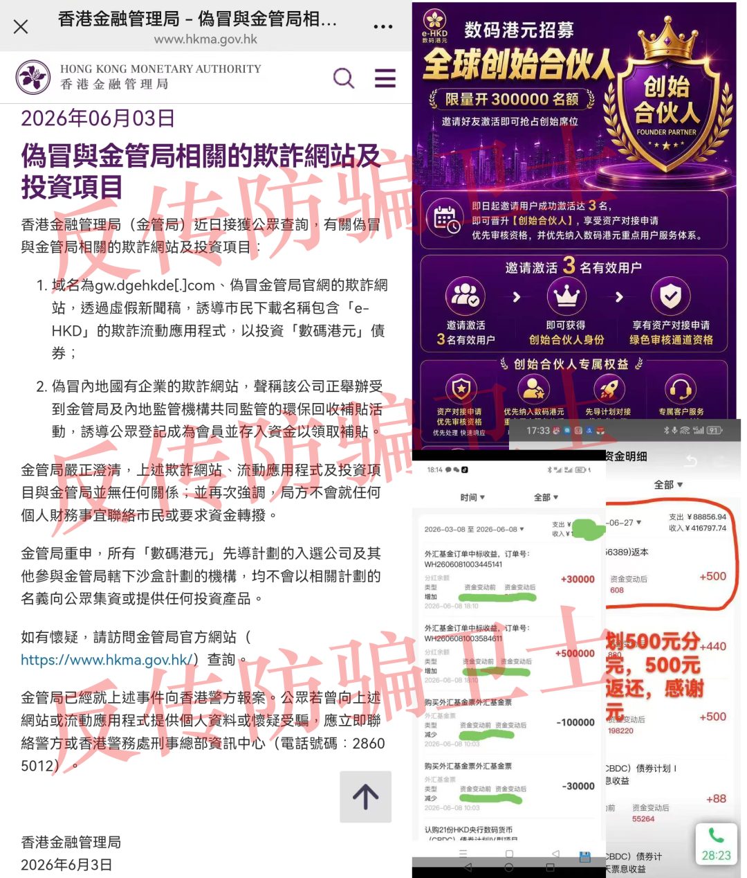 原文相关图片7