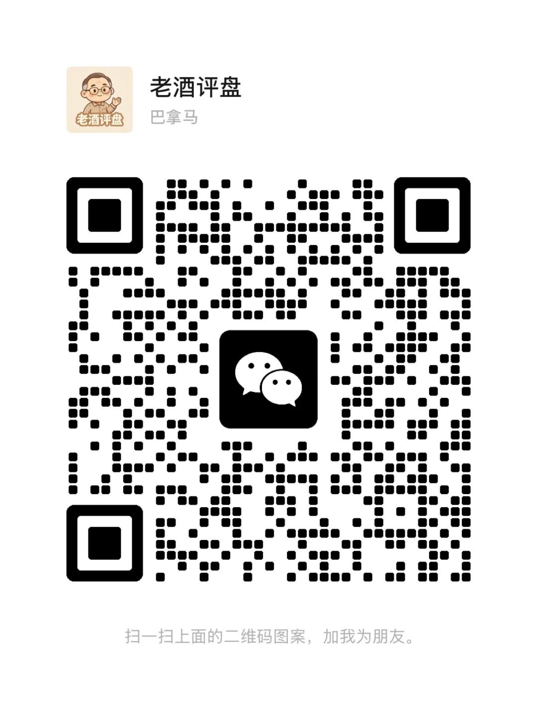 原文相关图片4