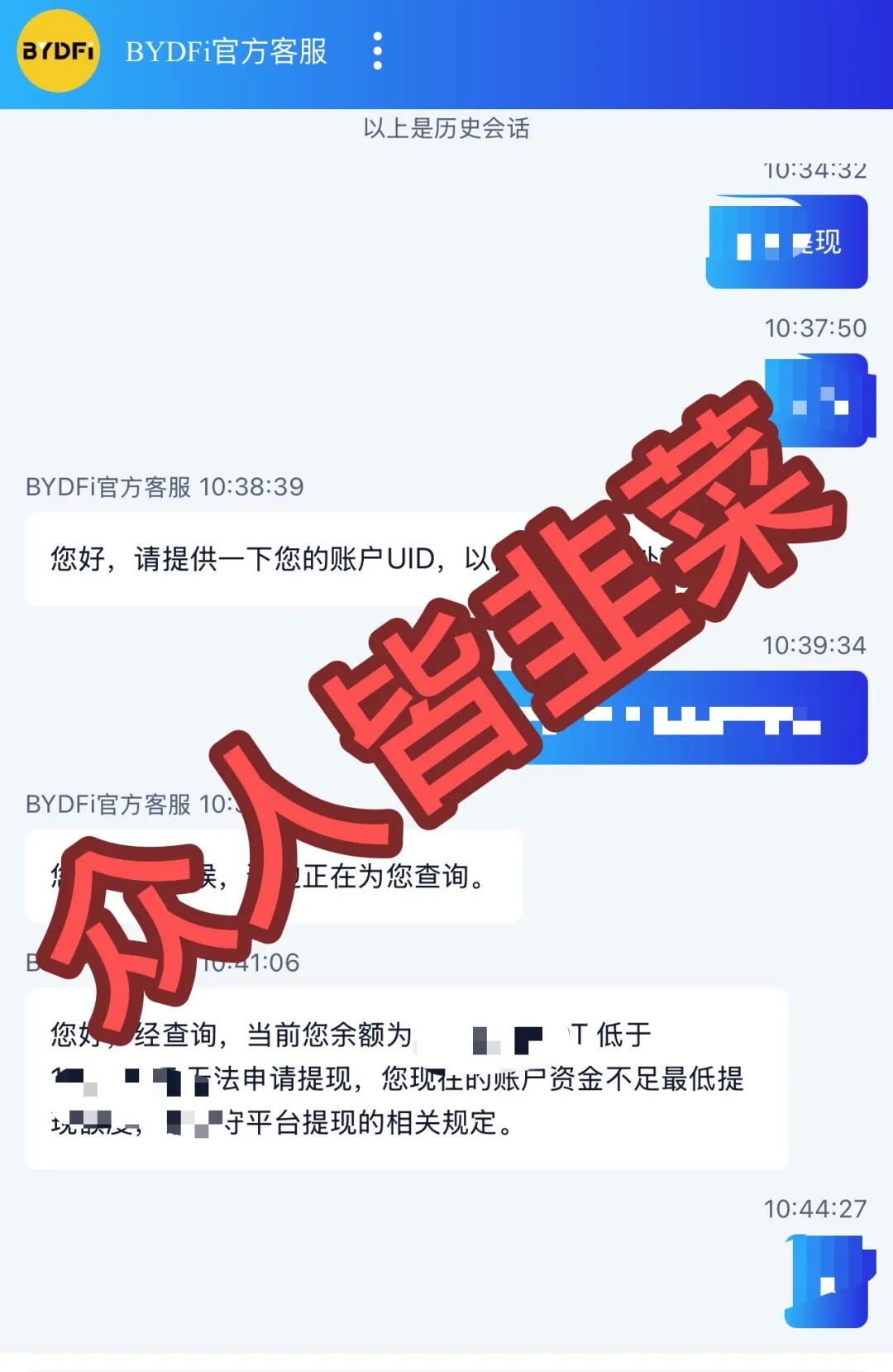 原文相关图片5