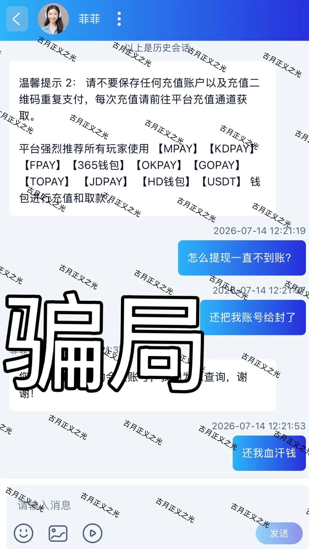 原文相关图片3
