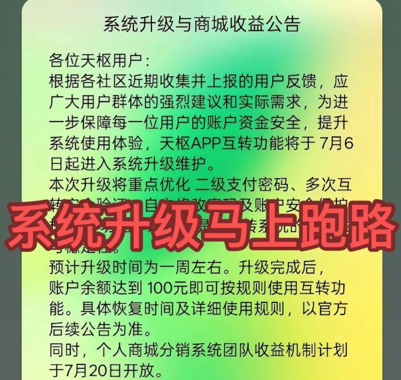 原文相关图片1