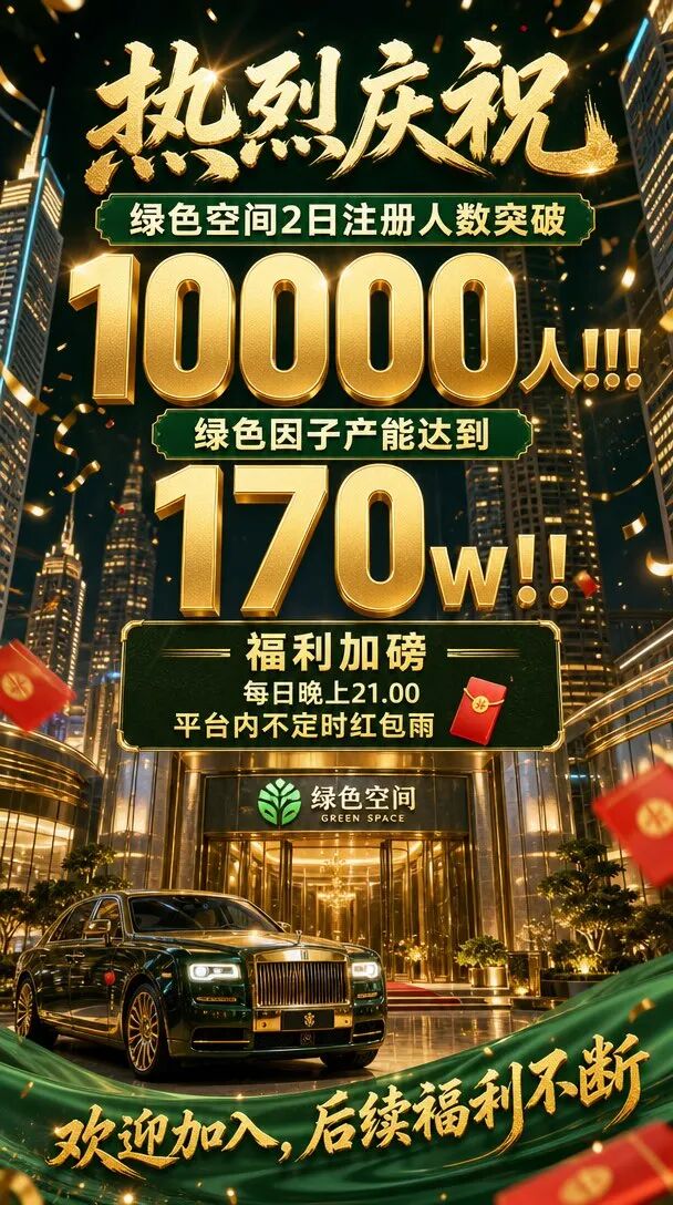 原文相关图片5