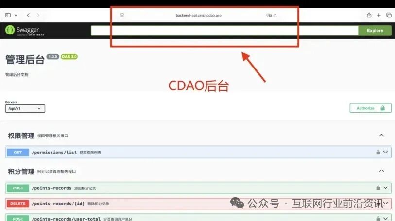 原文相关图片3