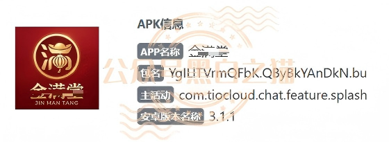 原文相关图片4