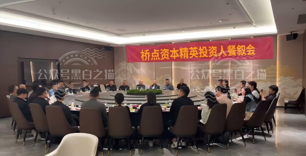 原文相关图片2
