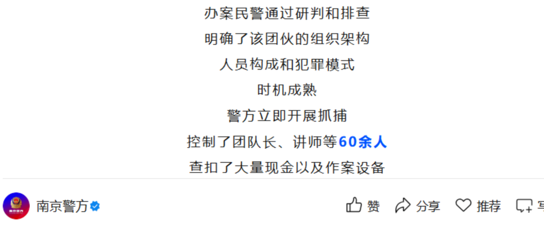 原文相关图片2