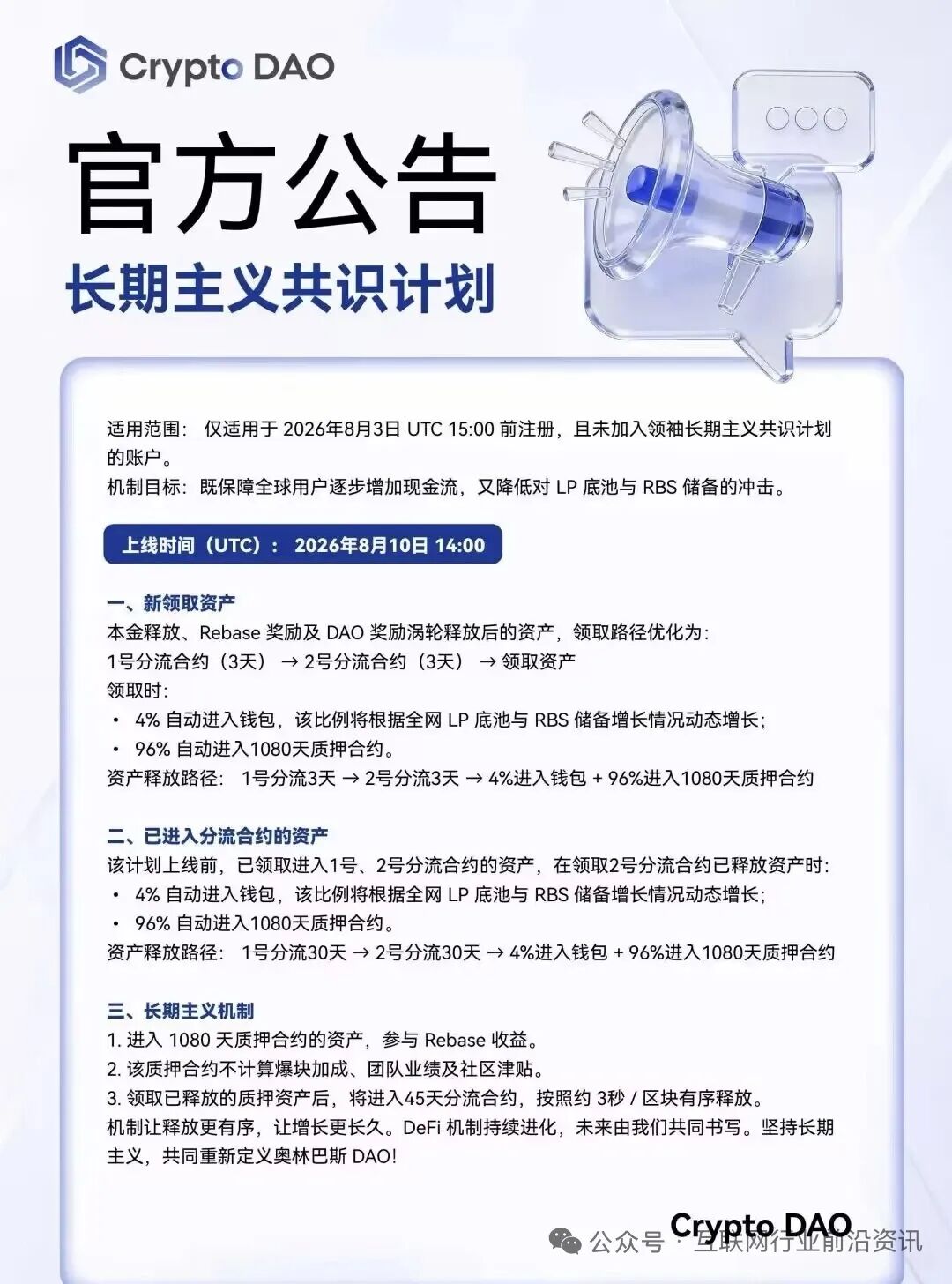 原文相关图片1