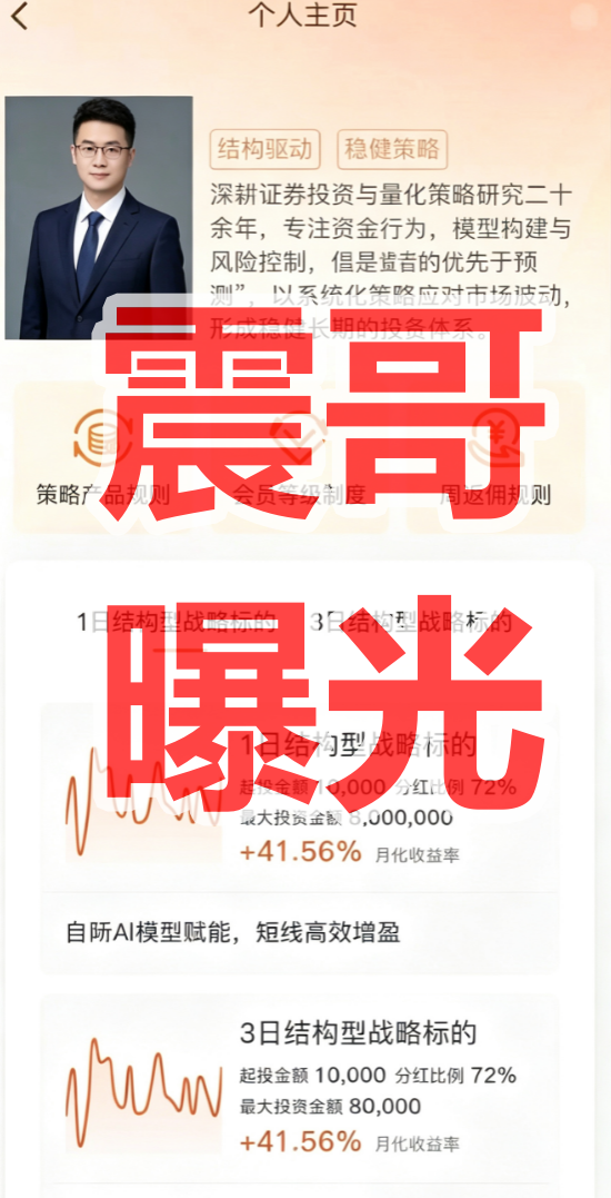 原文图片