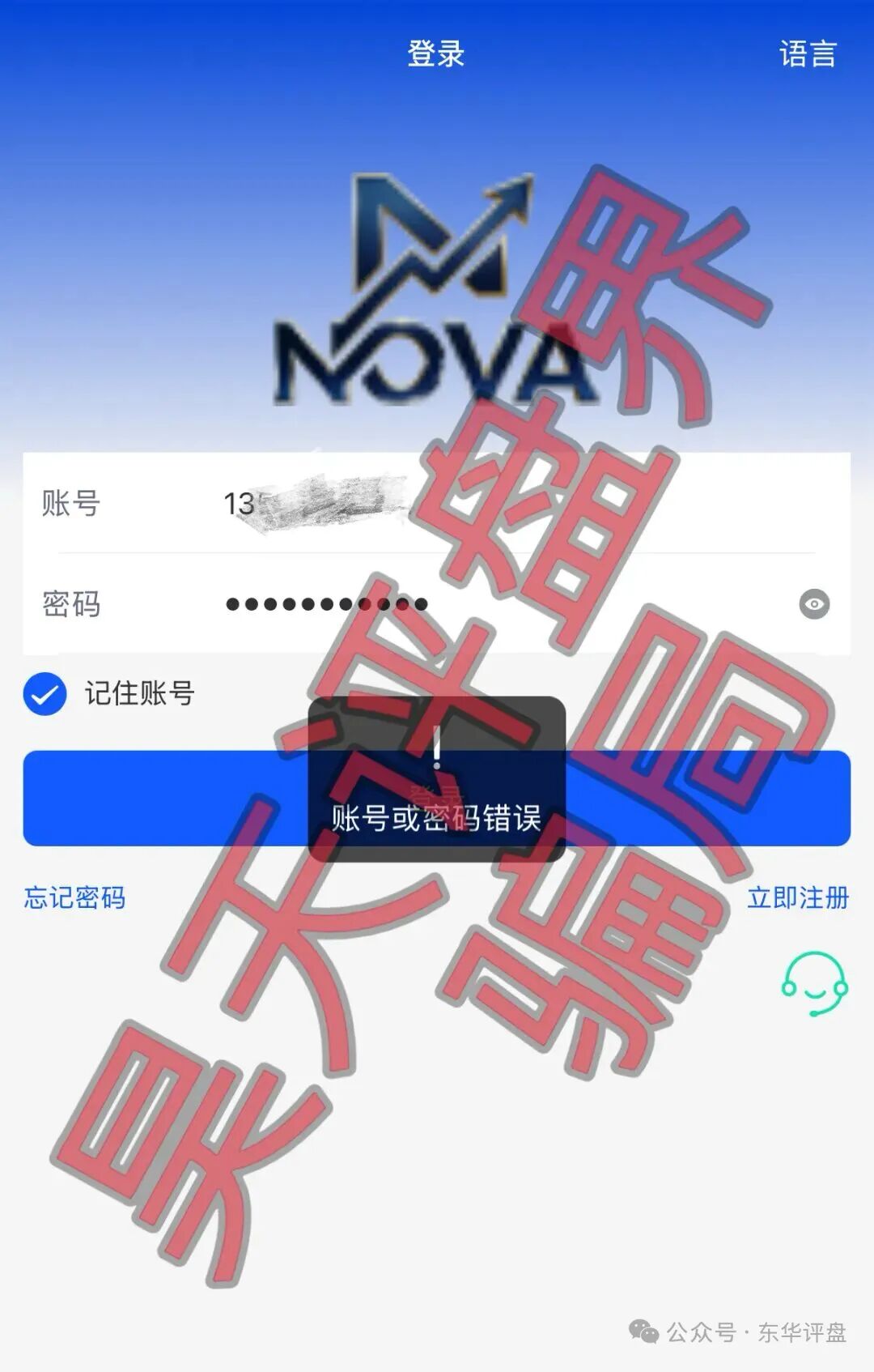原文相关图片3