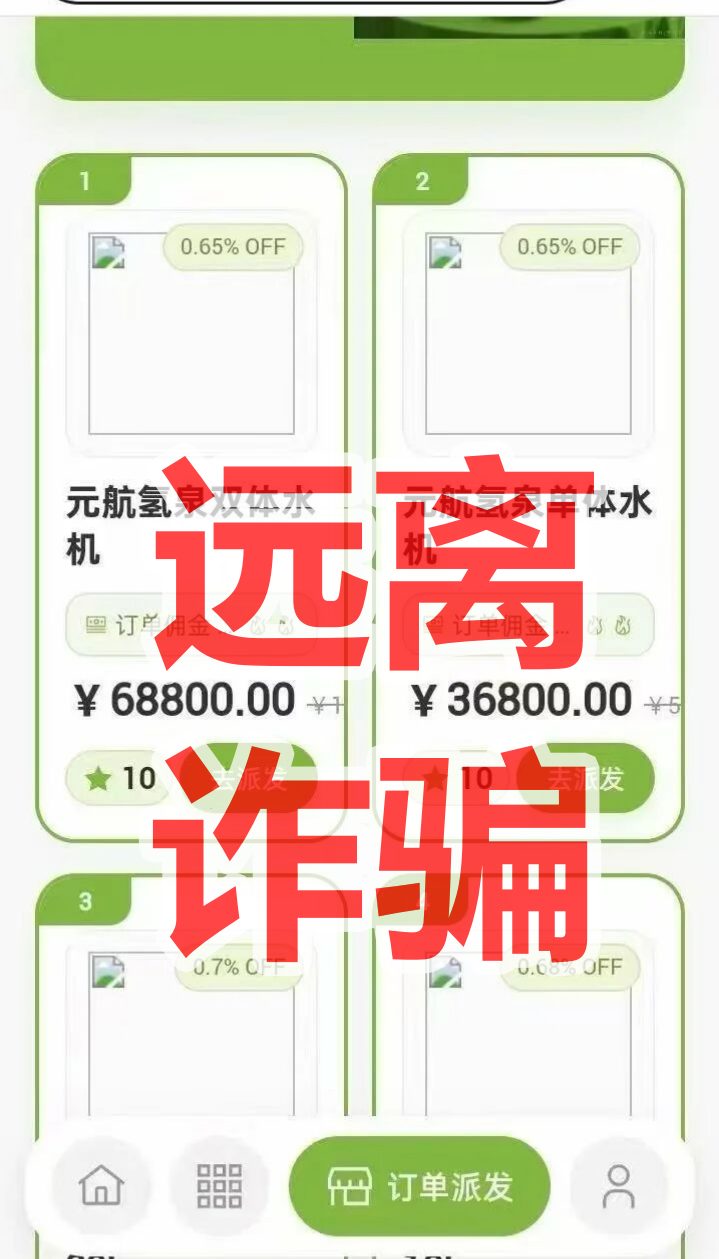 原文相关图片4