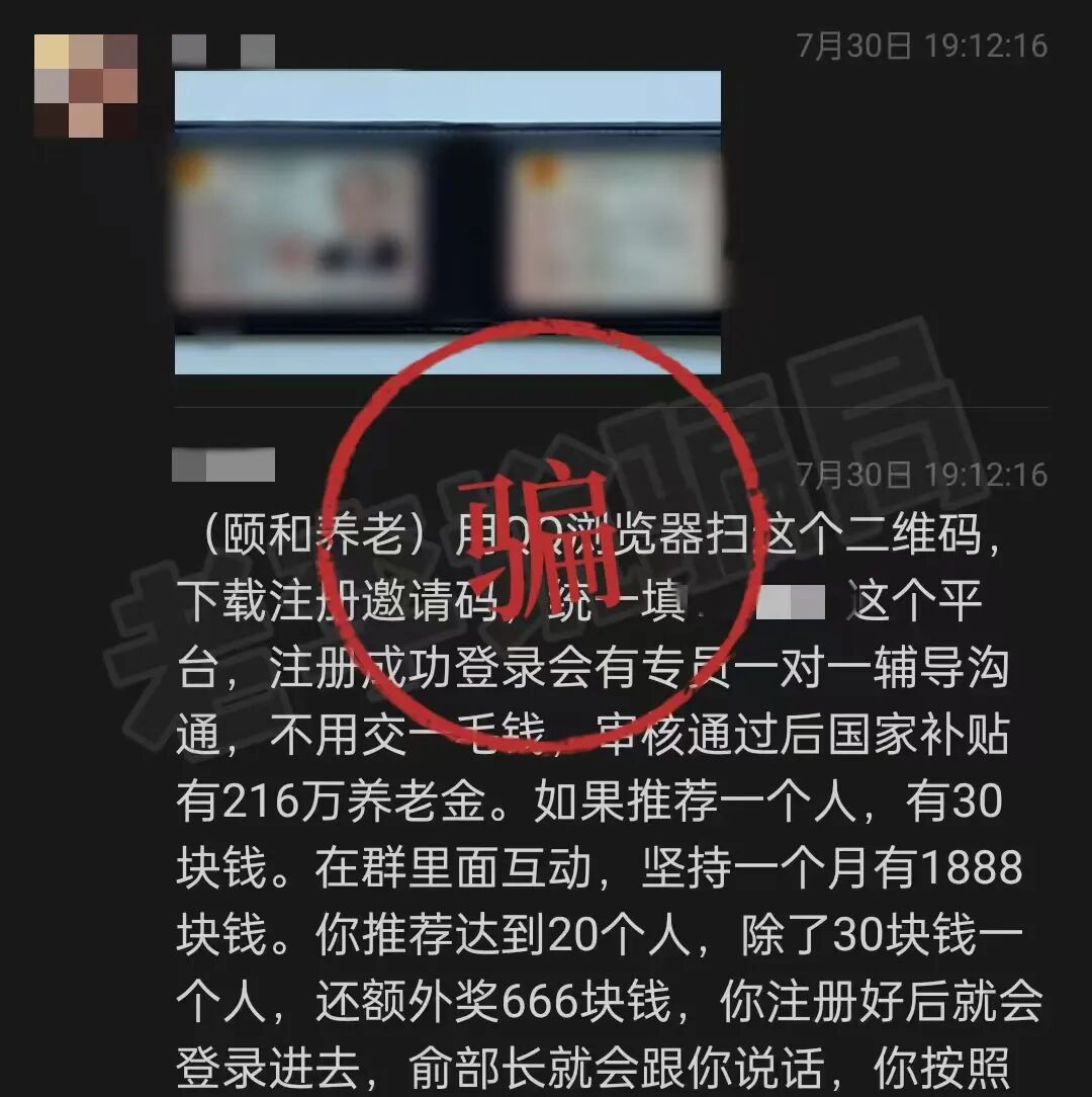 原文相关图片5