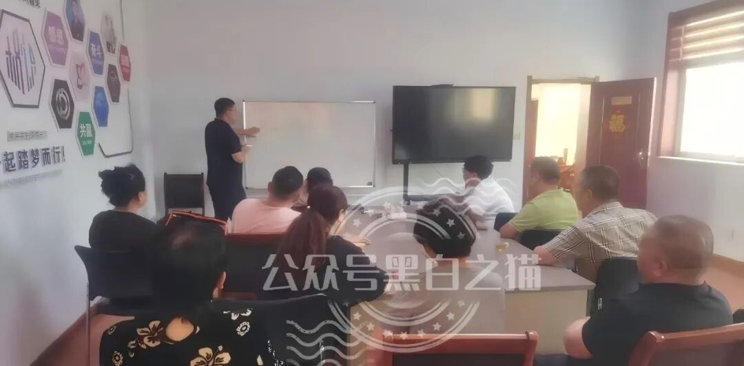 原文相关图片8