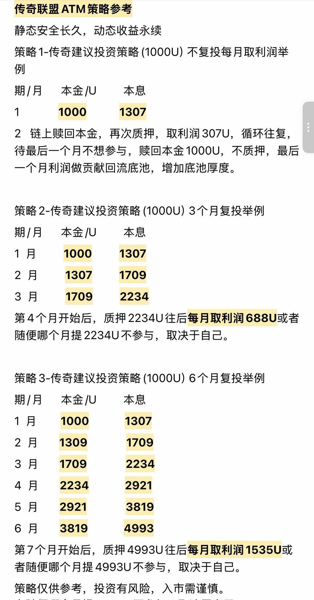 a940e5fb-24e9-414a-80bc-cf9b4c71b2a0.png