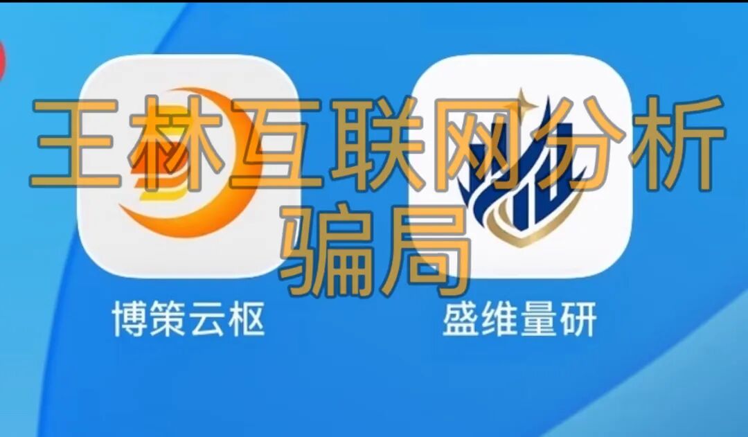 原文图片