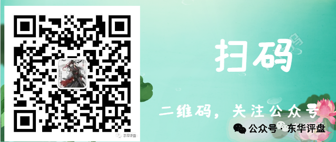 原文相关图片6