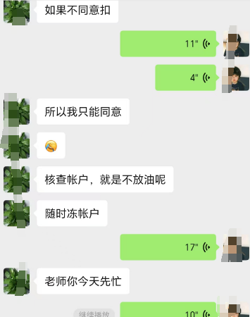 原文相关图片3